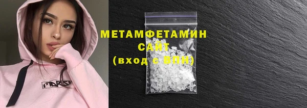 дмт Бронницы