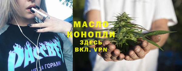 каннабис Богданович