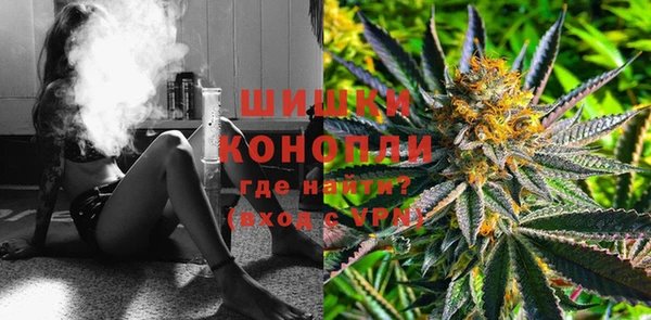 каннабис Богданович