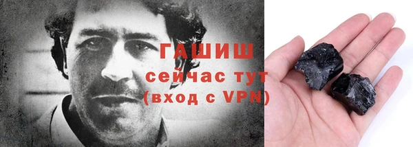 дмт Бронницы