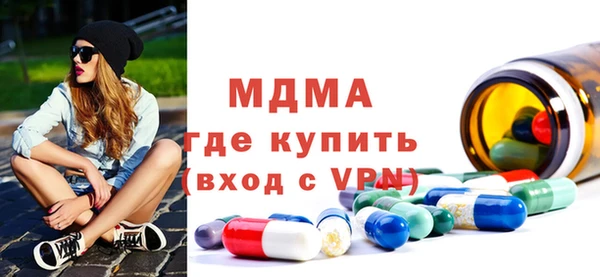 каннабис Богданович