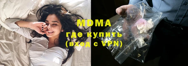 дмт Бронницы