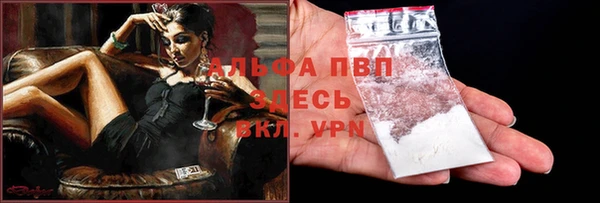каннабис Богданович