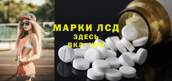 наркотики Богородицк