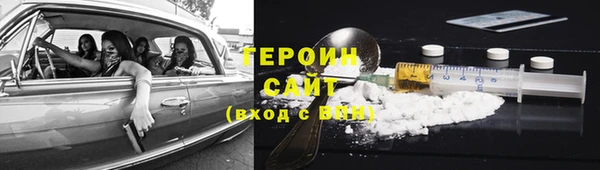 дмт Бронницы
