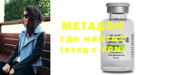 каннабис Богданович