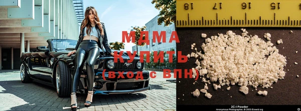каннабис Богданович
