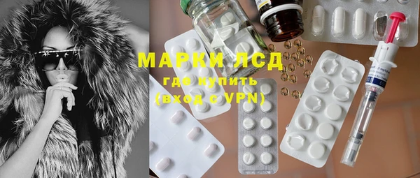 мефедрон VHQ Бородино