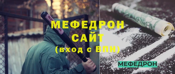дмт Бронницы